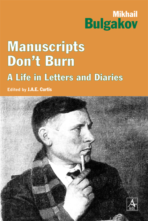 Cover image for book Manuscripts Don't Burn