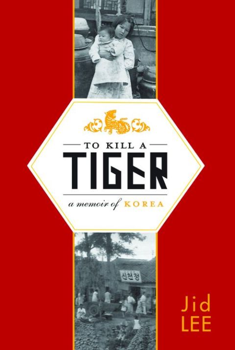 Cover image for book To Kill a Tiger