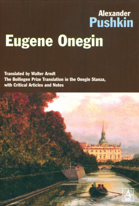 Cover image for book Eugene Onegin