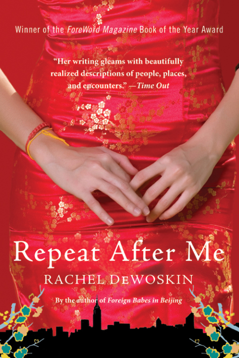 Cover image for book Repeat After Me