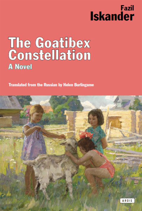 Cover image for book The Goatibex Constellation