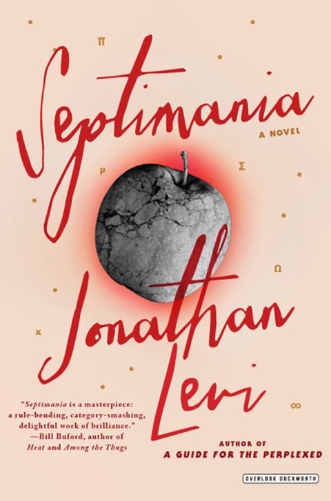 Cover image for book Septimania