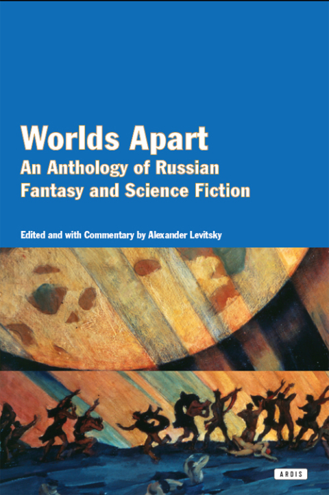 Cover image for book Worlds Apart