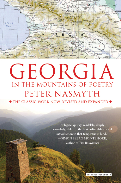 Cover image for book Georgia