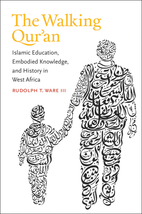 Cover image for book The Walking Qur'an