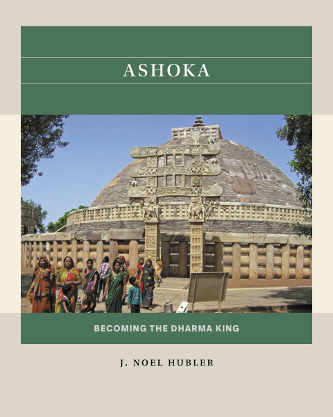 Cover image for book Ashoka