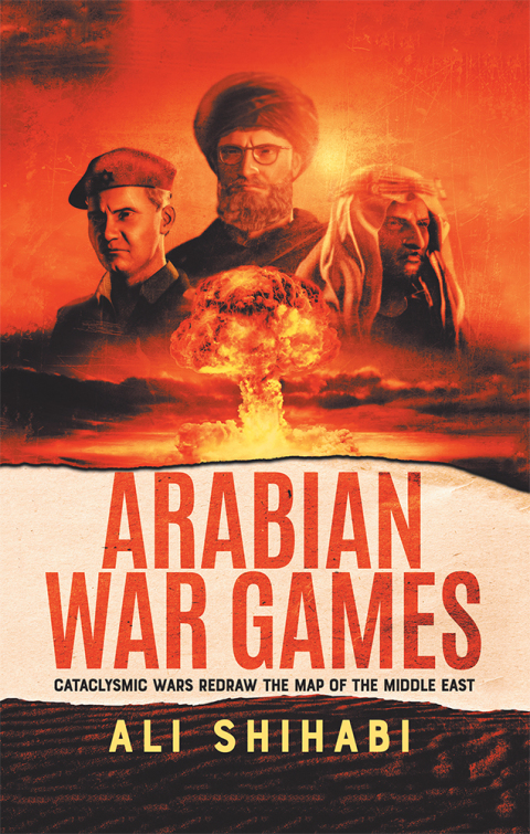 Cover image for book Arabian War Games