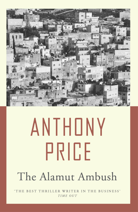 Cover image for book The Alamut Ambush