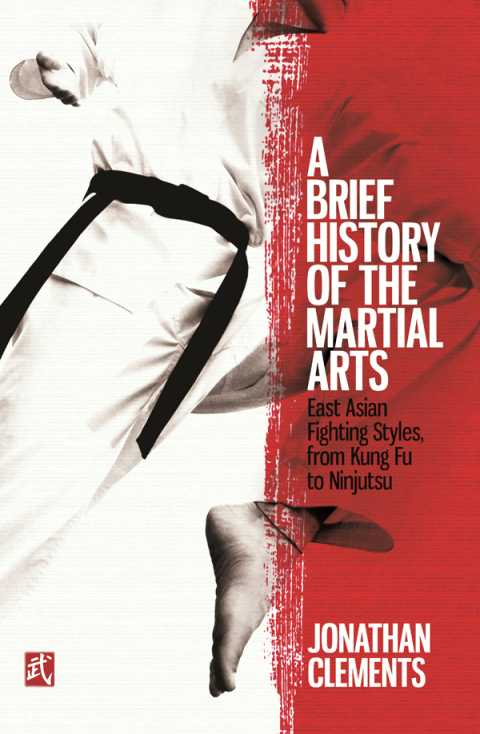 Cover image for book A Brief History of the Martial Arts