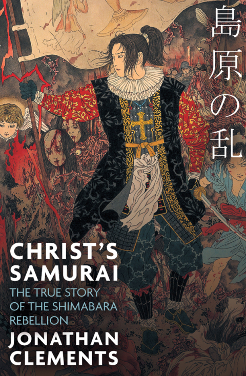 Cover image for book Christ's Samurai