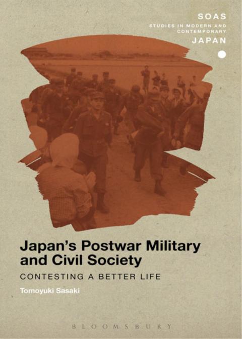 Cover image for book Japan's Postwar Military and Civil Society