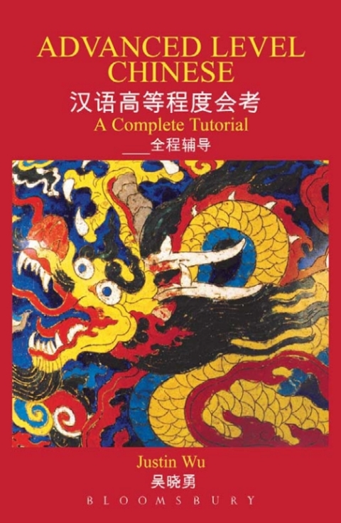 Cover image for book Advanced Level Chinese