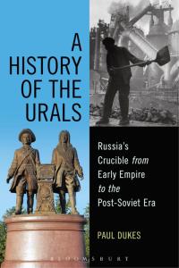 Cover image: A History of the Urals 1st edition 9781472573773