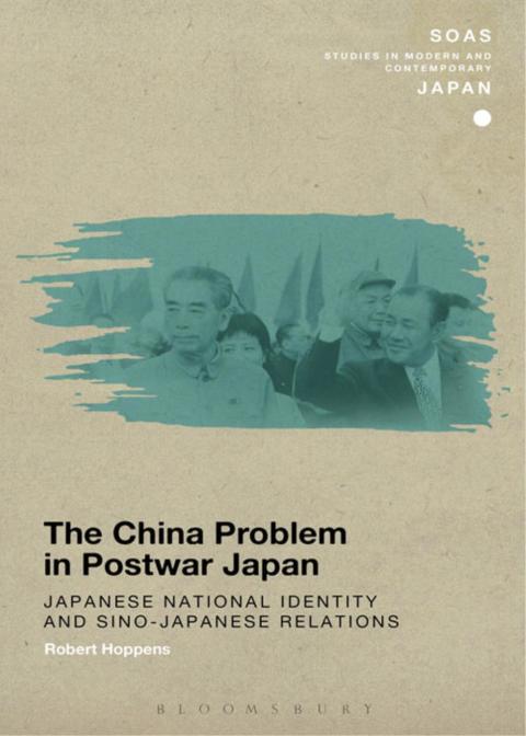 Cover image for book The China Problem in Postwar Japan