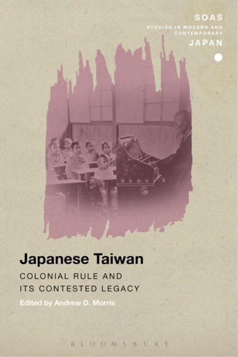 Cover image for book Japanese Taiwan