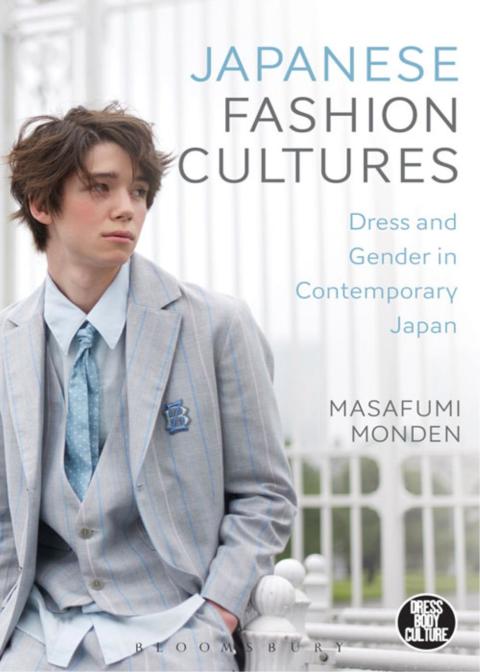 Cover image for book Japanese Fashion Cultures