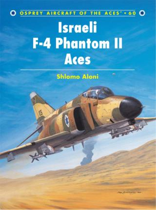Israeli F-4 Phantom II Aces