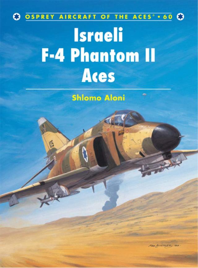 Israeli F-4 Phantom II Aces