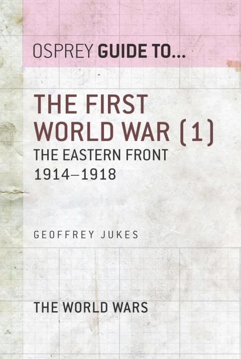 The First World War (1) 