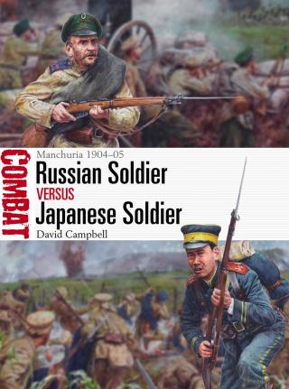 Russian Soldier vs Japanese Soldier