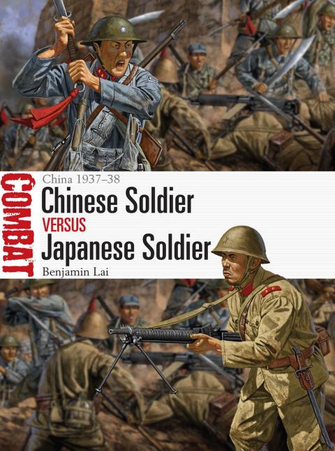 Chinese Soldier vs Japanese Soldier 