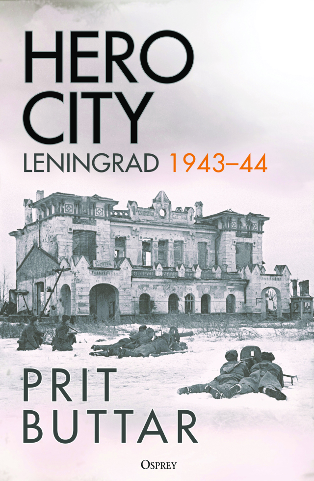 Hero City