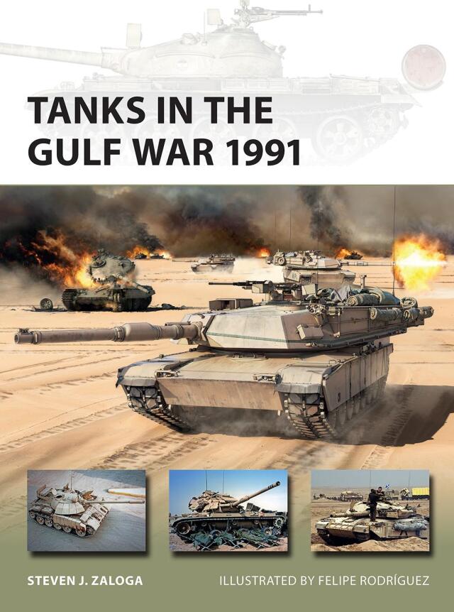 Tanks in the Gulf War 1991