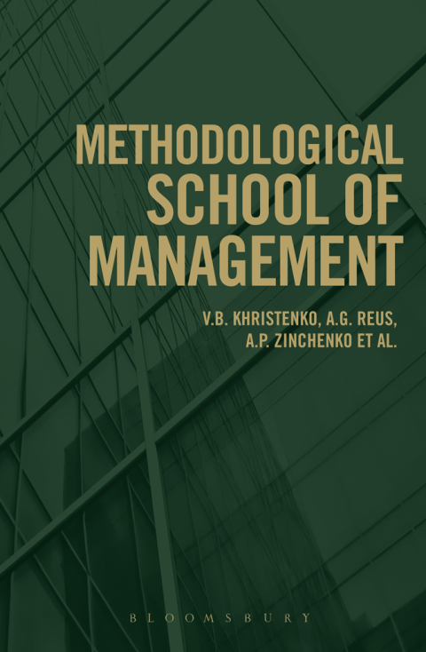 Cover image for book Methodological School of Management