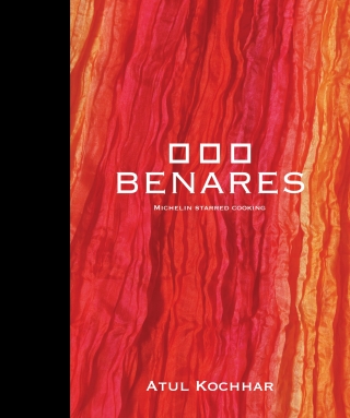 Benares