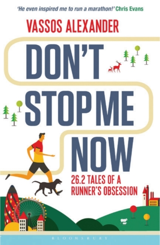 Don't Stop Me Now