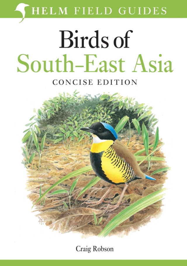 Field Guide to Birds of South-East Asia