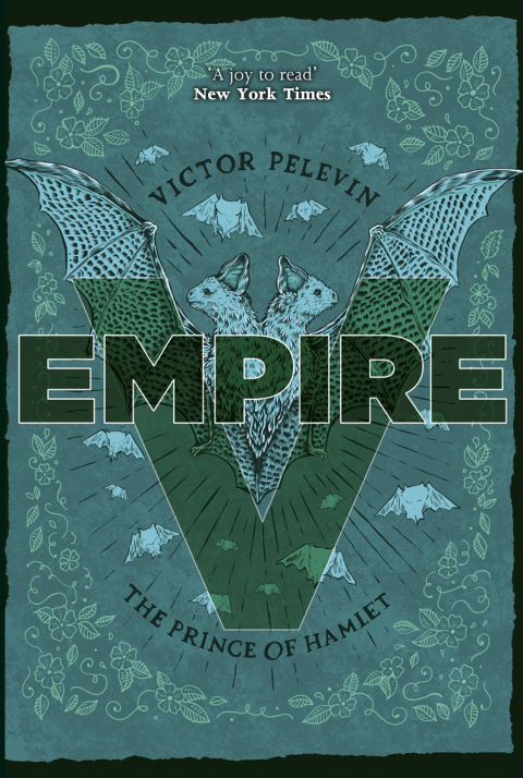 Cover image for book Empire V