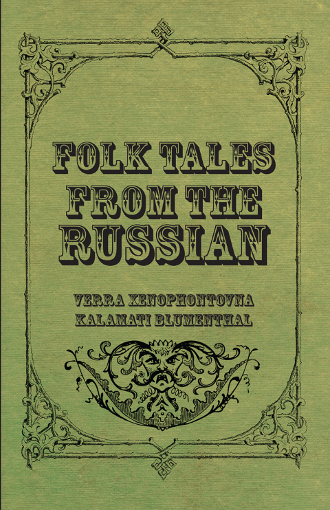 Cover image for book Folk Tales from the Russian