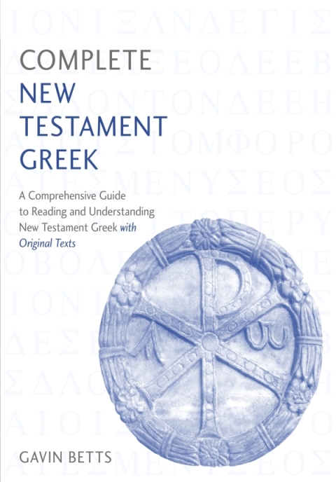Cover image for book Complete New Testament Greek
