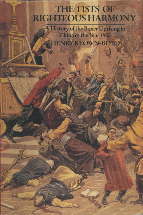 Cover image for book The Fists of Righteous Harmony