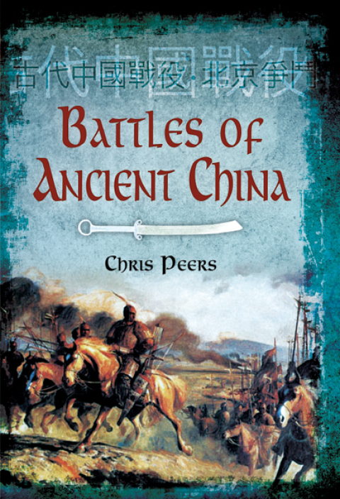 Battles of Ancient China 