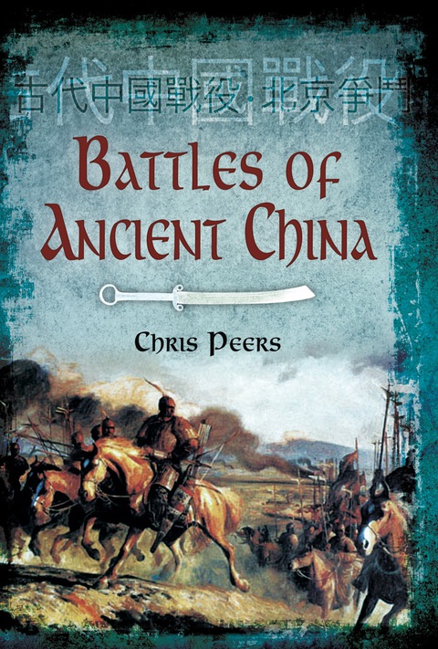 Cover image for book Battles of Ancient China