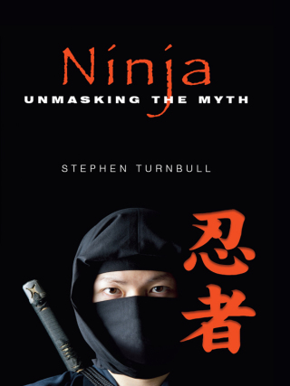 Ninja