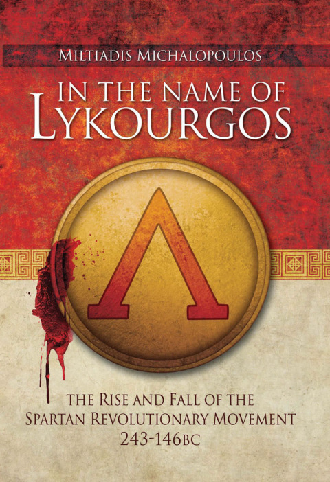 Cover image for book In the Name of Lykourgos