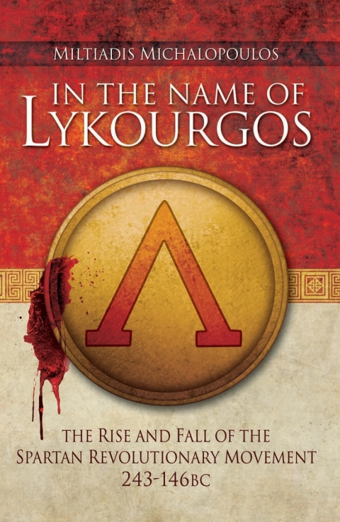Cover image for book In the Name of Lykourgos