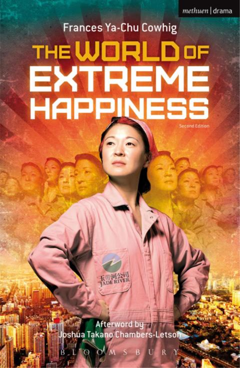 Cover image for book The World of Extreme Happiness