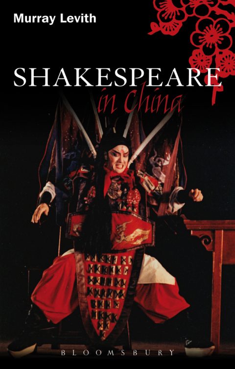 Cover image for book Shakespeare in China