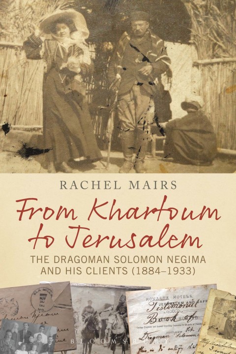 Cover image for book From Khartoum to Jerusalem