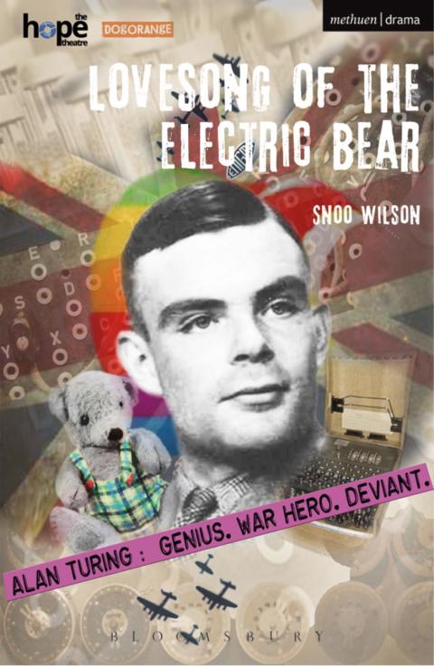 Lovesong of the Electric Bear 