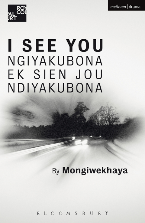 Cover image for book I See You