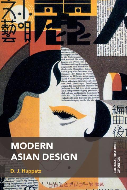Cover image for book Modern Asian Design