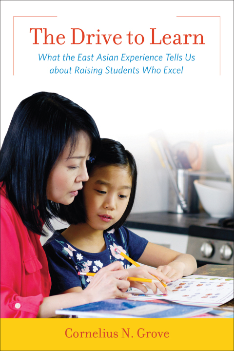 Cover image for book The Drive to Learn