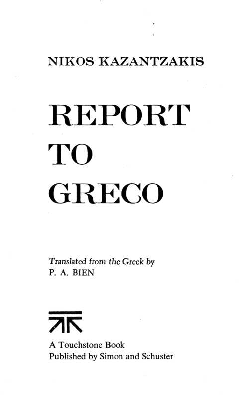 Cover image for book Report to Greco