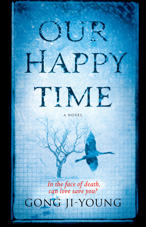 Cover image for book Our Happy Time