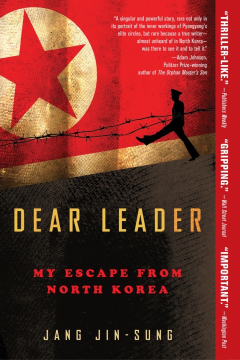 Cover image for book Dear Leader